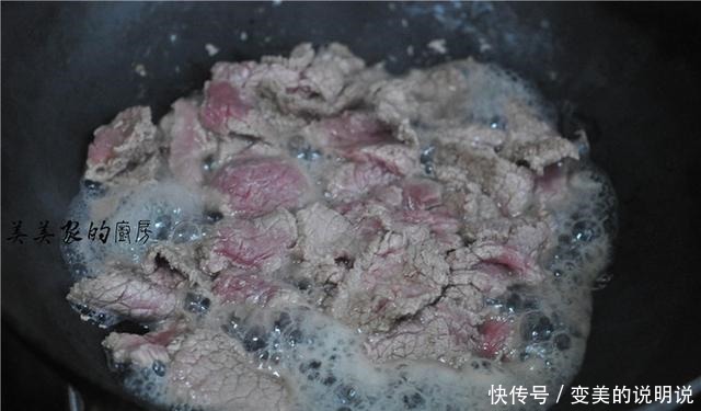 它含有多种氨基酸,贵也要买给孩子吃,头脑更聪明,领先同龄人