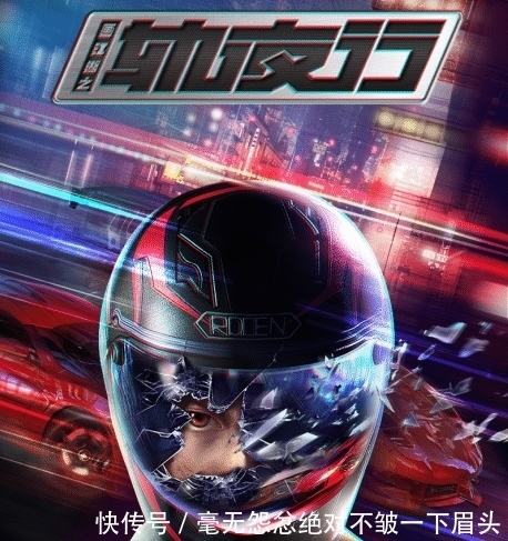 系列|国漫“画江湖”系列都有哪些