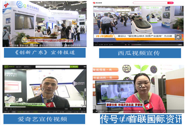 垃圾分类展-2022中国国际垃圾分类及餐厨垃圾处理设备展览会(参展网) 垃圾分类展-2022中国国际垃圾分类及餐厨垃圾处理设备展览会(www.828i.com)