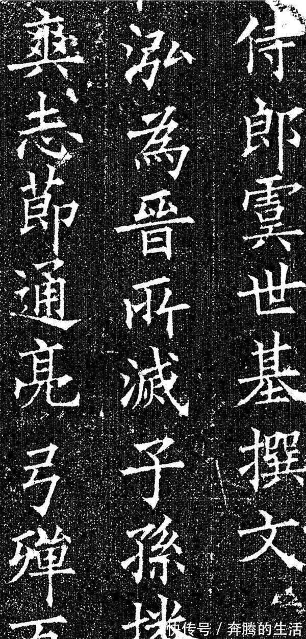 虞世南#欧阳询传世的唯一小楷，字字高妙，被埋藏了1000多年