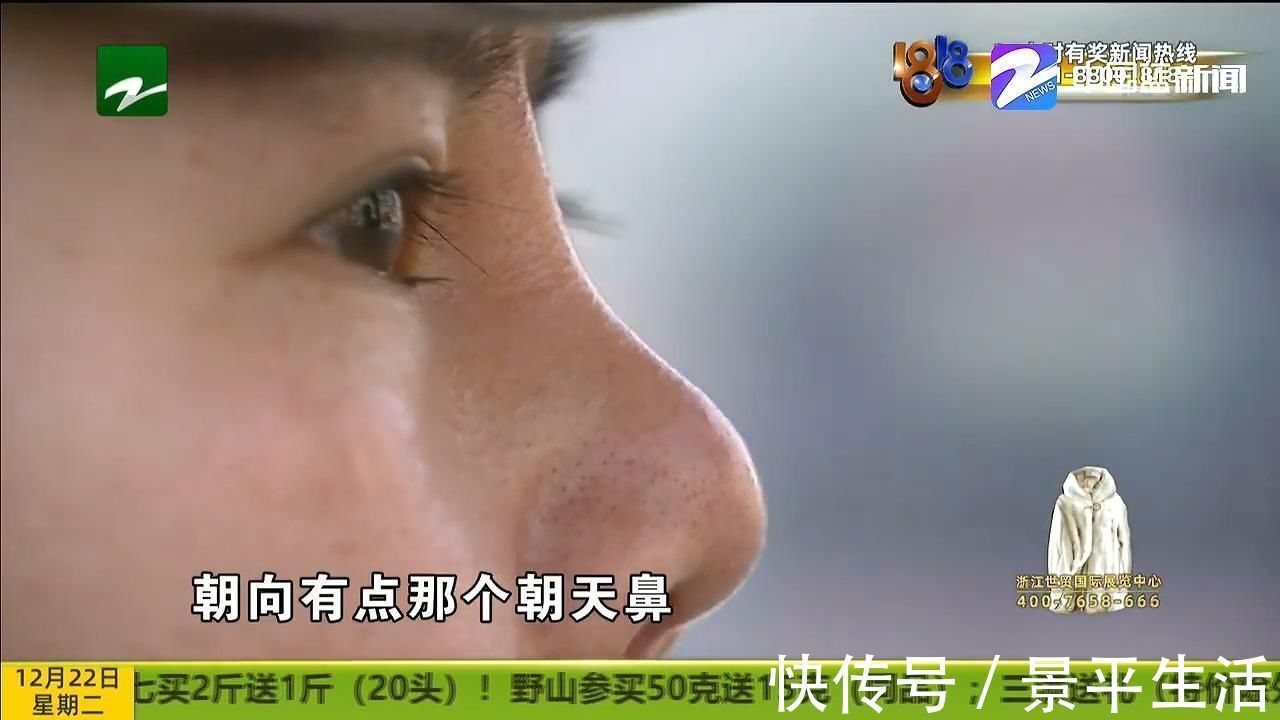 罗女士|修复后变“朝天鼻”“佰丽医美”已注销 对整形不满该怎么办?