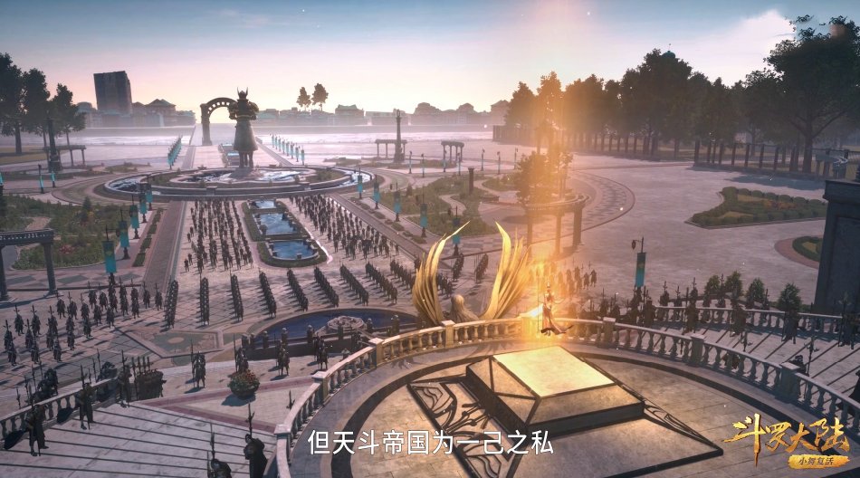 斗罗大陆|比比东上演洗白大会，放出优厚条件，吸引全斗罗大陆人才落户