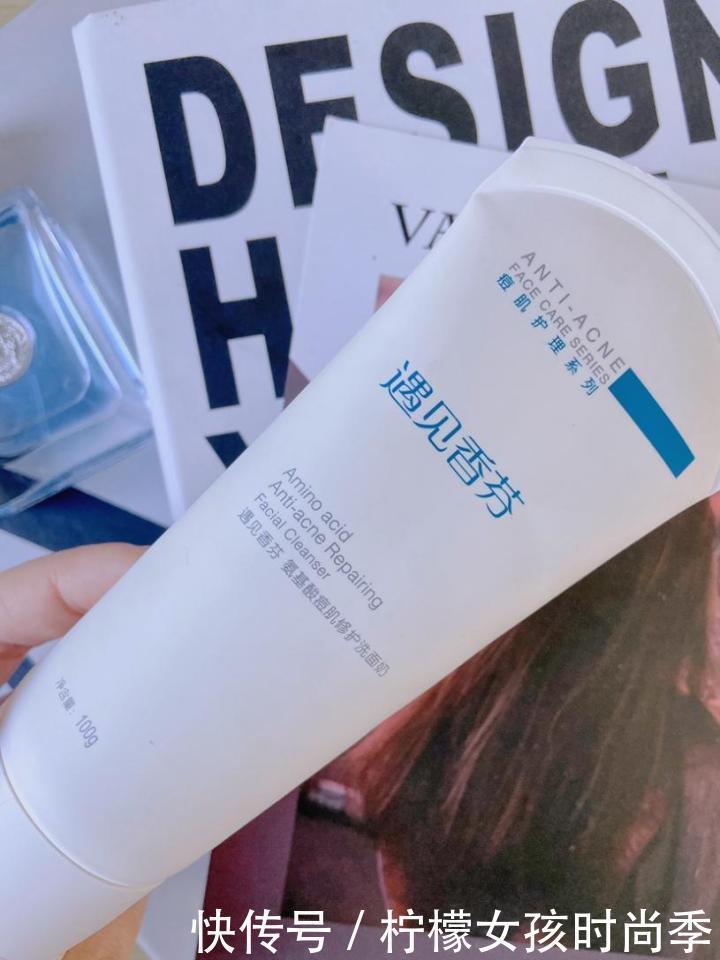 氨基酸|5款超高性价比“平价护肤品”,口碑好差评少,不输大牌可放心买