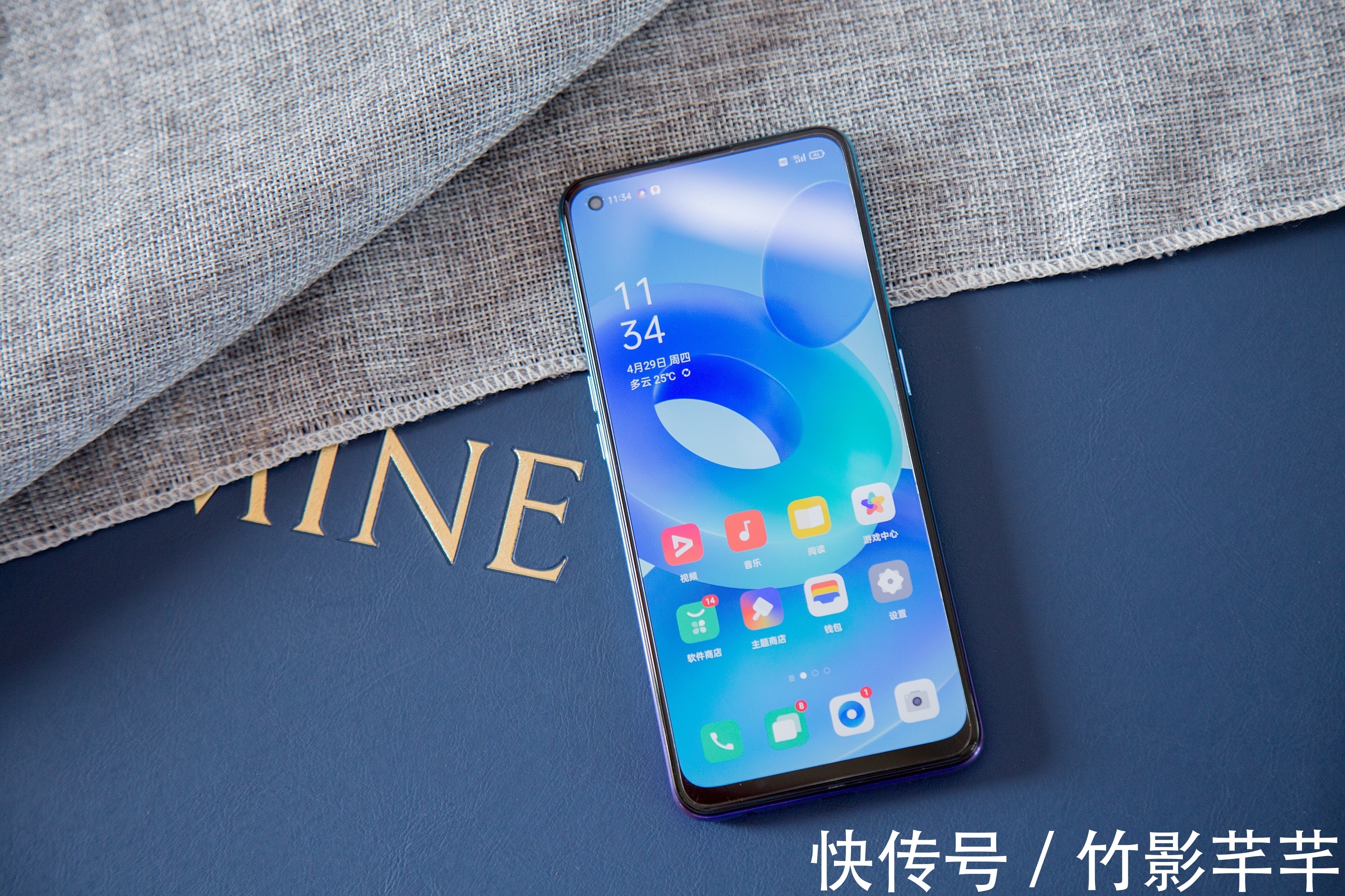 千元机品质这么好了？用过OPPO A95后，发现很值得！