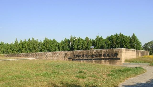 解西汉|西汉阳陵(下)——西行散记(41)