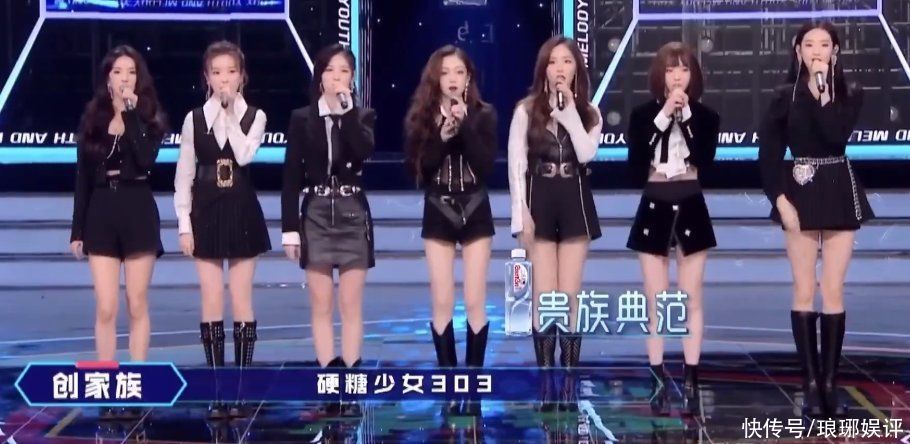 麦纯|硬糖少女全开麦纯唱，《平凡之路》赢得乐评人认可，却输给了赛制