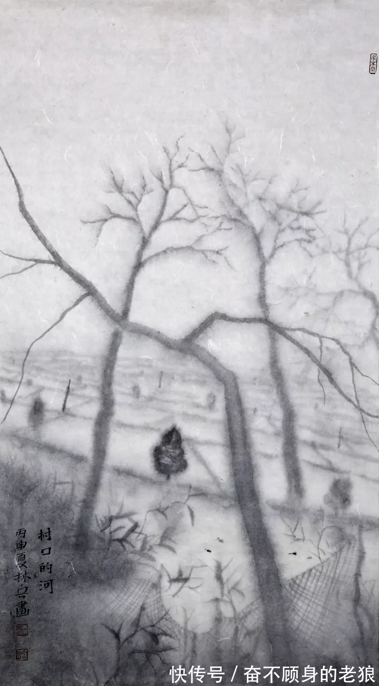 山水画$水墨氤氲,气息儒雅|林兵山水画