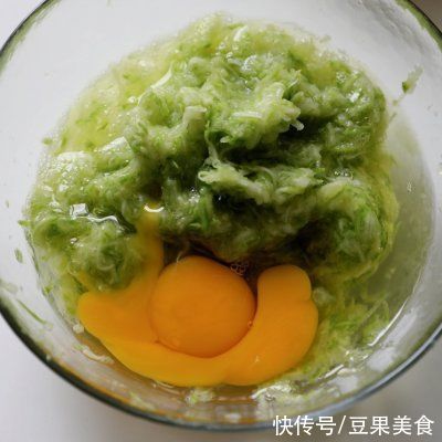 乐扣乐|百分之90的人都扛不住笋瓜鸡蛋饼的诱惑