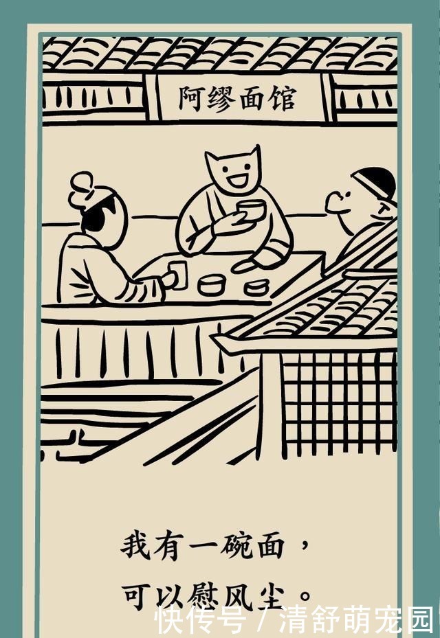 褪黑素|为啥失眠?因为不分泌褪黑素!为啥不分泌褪黑素?因为……