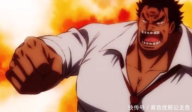 真相|海贼王当年的洛克斯团队中，凯多算不算是皇副真相令人尴尬