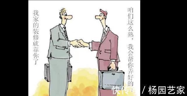 装修公司|50岁包工头酒后吐真言:装修公司最坑钱的11处!真吃人不带吐骨头