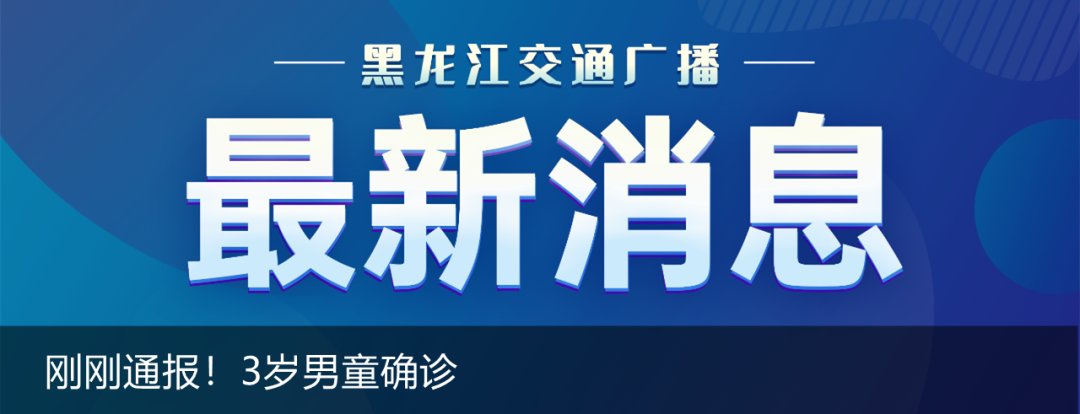 新春慎防护！远离烧、烫伤，健康过大年|新春健康锦囊系列（三）| 烫伤