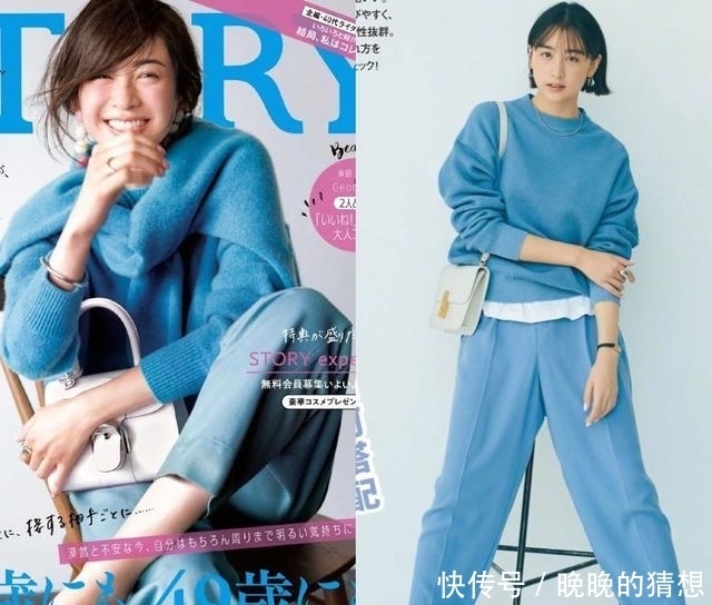 今春,你穿什么颜色?参考这些“蓝色穿搭”灵感,气质淑女又吸睛