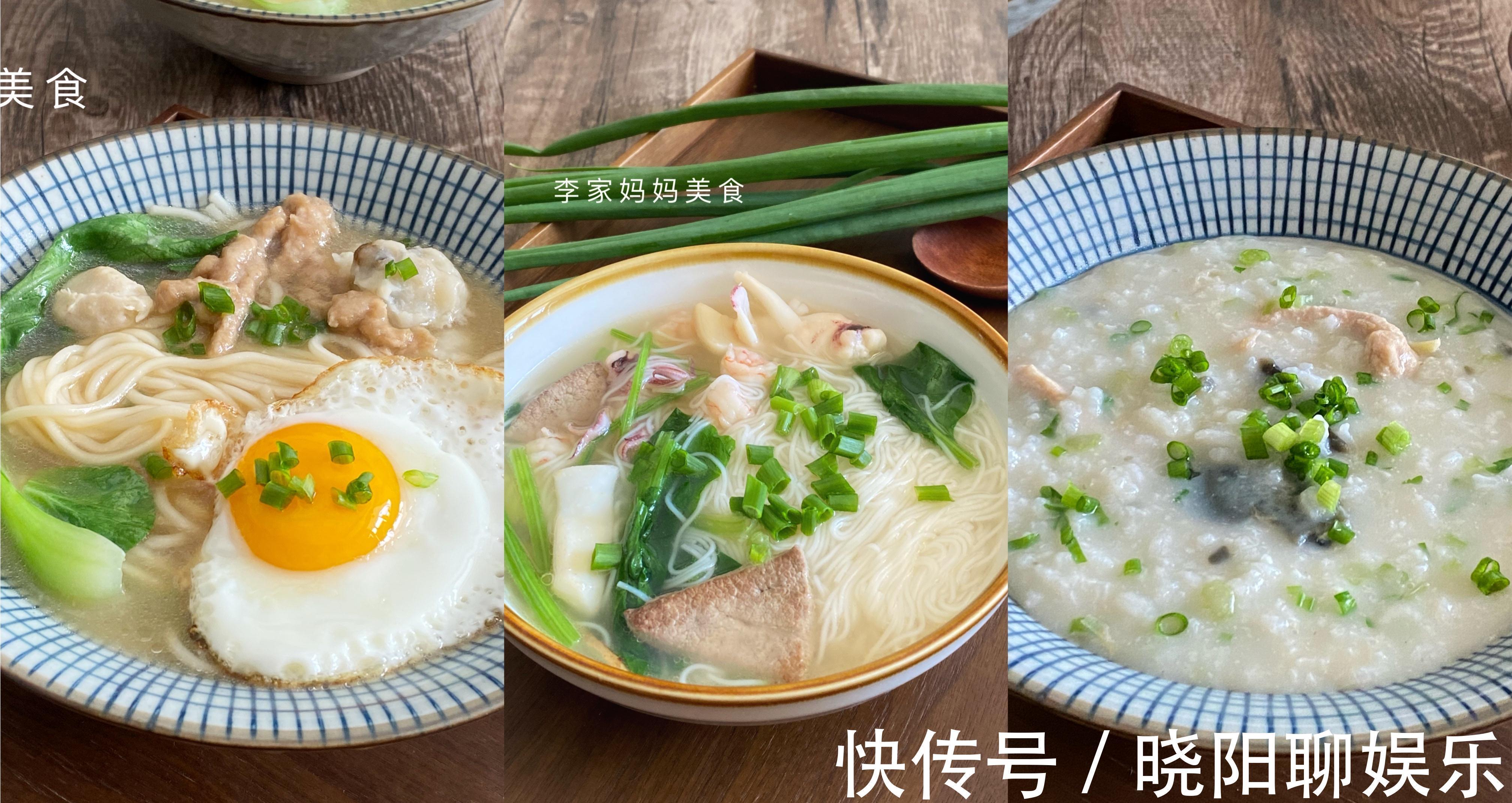 冬天,我家高中生最爱的3种早餐,营养全面又顶饱,做法超简单