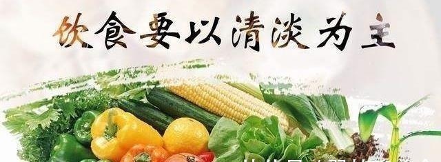 饮食习惯|长寿的人，往往有5个共同点，45岁之后占得越多，健康与你相伴