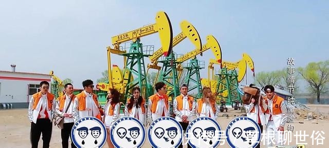 导演|《奔跑吧》导演江郎才尽，节目翻炒上一季冷饭，真拿观众当傻子