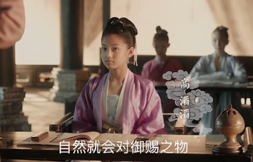 宋英宗|“女中尧舜”高滔滔：毁了儿子一生心血，被孙子恨之入骨