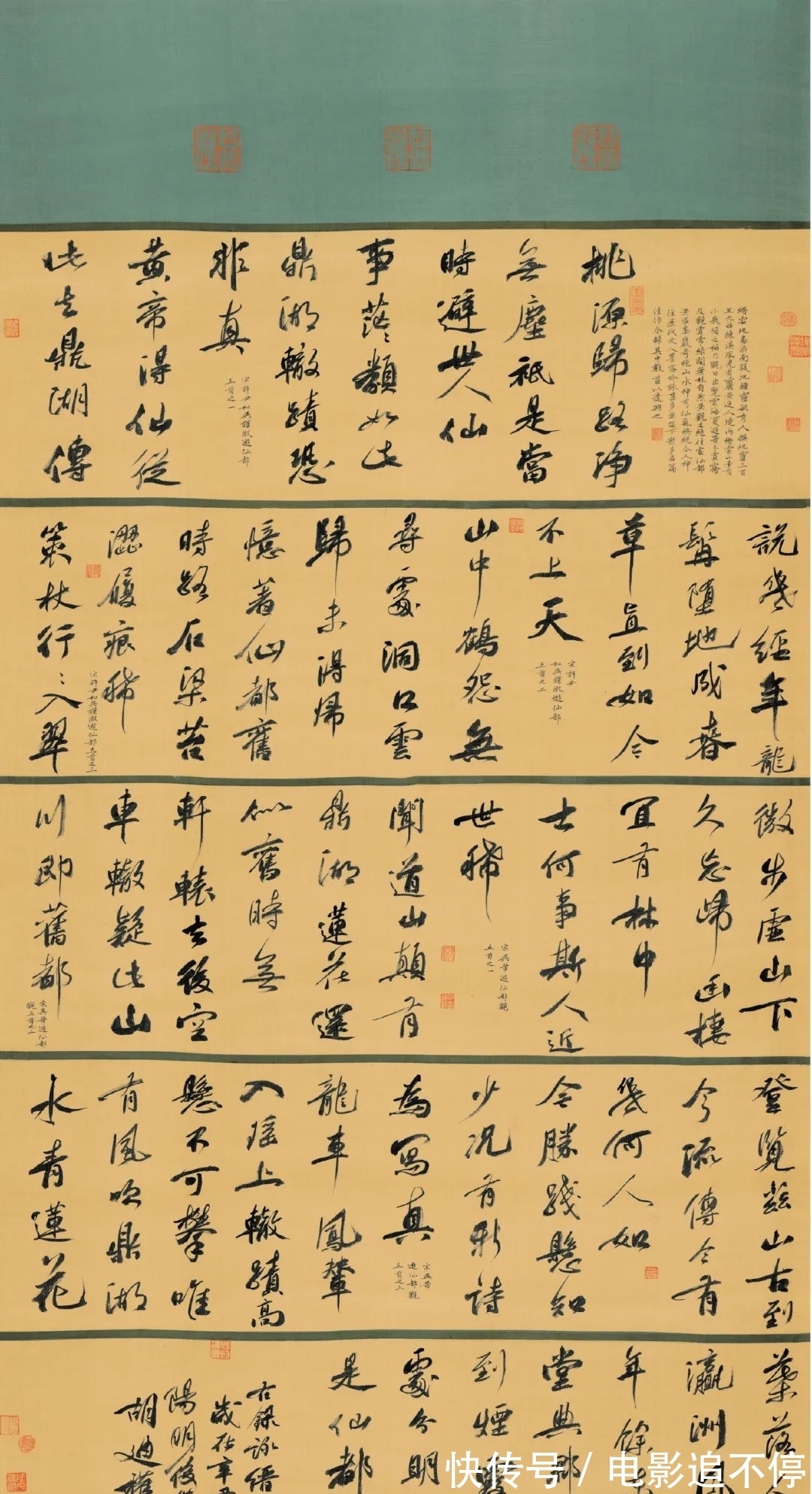 陆维钊!线上展览|“陆维钊奖”——浙江省第九届中青年书法篆刻展