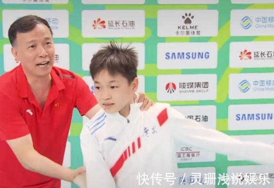 何教练|我会追回来的!何教练回忆全红婵全运夺冠,点赞志气后却泼冷水
