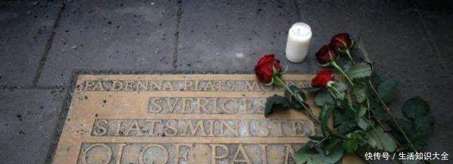 此人|此人42岁成国家元首,59岁跟夫人看电影时被枪杀,死因至今成谜!