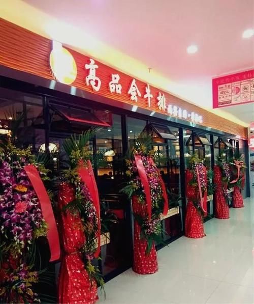 昆明最好吃的自助餐都有哪些?