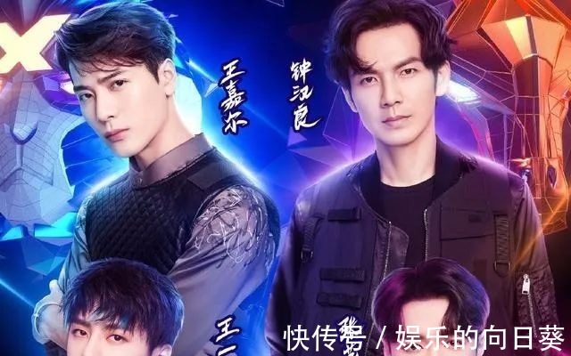 街舞|街舞4录制,4位队长唯独韩庚没上热搜,娱乐圈多的是“人走茶凉”