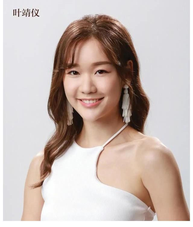 港姐|2021年度香港小姐12强产生了，谁会最后问鼎冠军