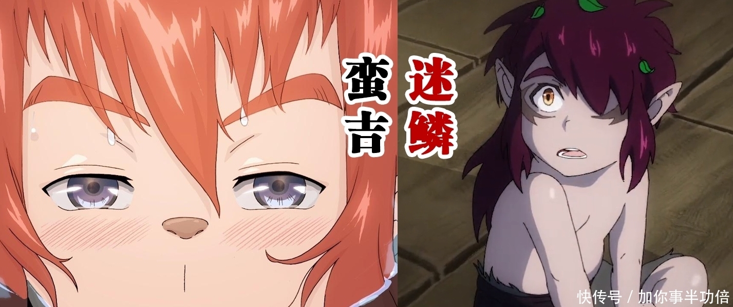 最伟大的妖侠“魁拔”终于定档1月17日,第四代迷鳞惊艳来袭!