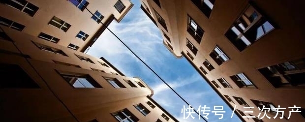 购房者|大城市的房子，就一定能保值吗？二手房指导价带来巨大影响