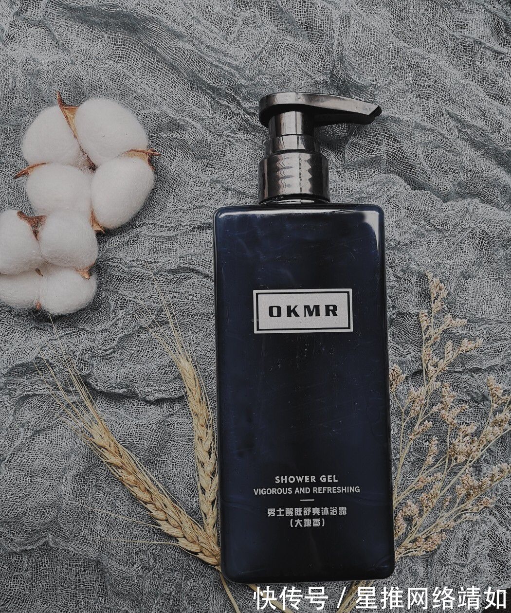 沐浴乳|比香水还好闻?10款相见恨晚人气沐浴露测评,哪款才是绝绝子