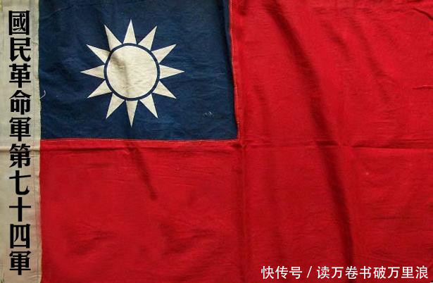 绝境|孟良崮上无树无水,整编74师听了谁的,竟然退守此处绝境