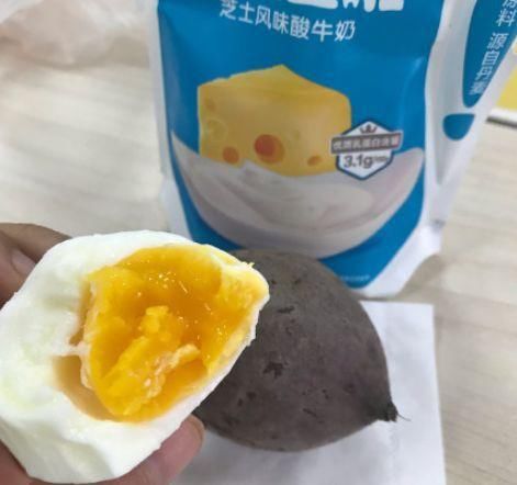 学生党|学生党减肥一日三餐怎么吃才能瘦？