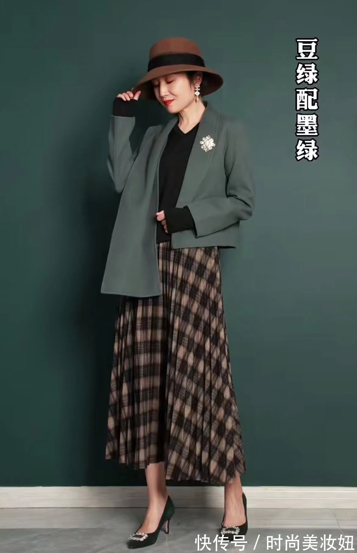 大衣|冬季大衣怎么穿才显贵?为你总结高级感配色口诀,照穿优雅大气