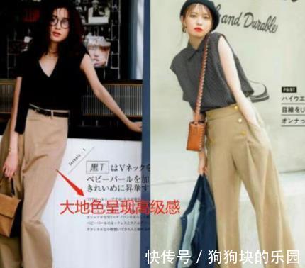 西装裤|女人过了30岁，穿搭上如何打造“高级感”？时尚博主都这样穿
