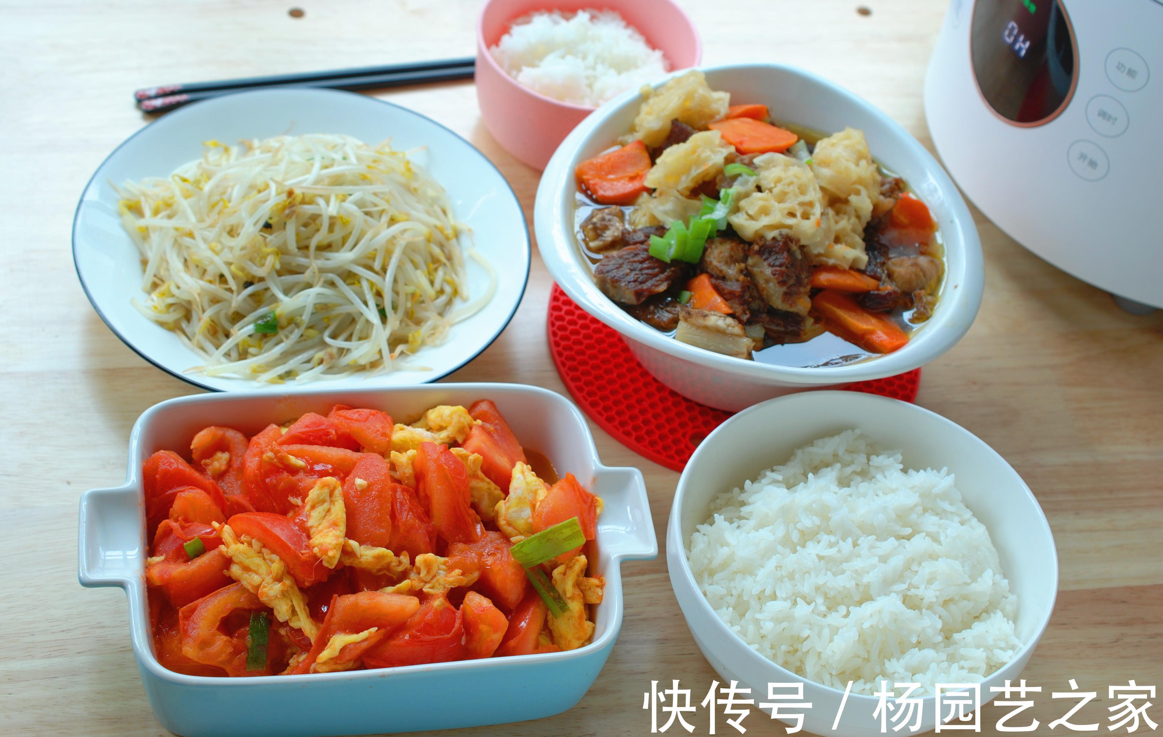 饭菜|16岁的儿子183，和我家的一日三餐有关，这饭菜，你觉得如何？