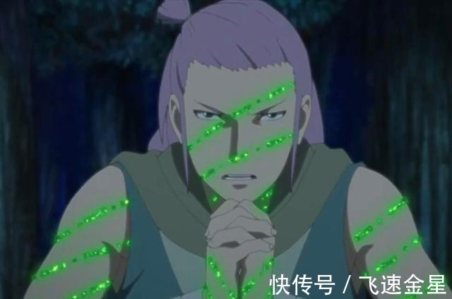 尸鬼封尽|博人传最弱的禁术是哪个霞隐村的三个禁术,一个比一个搞笑