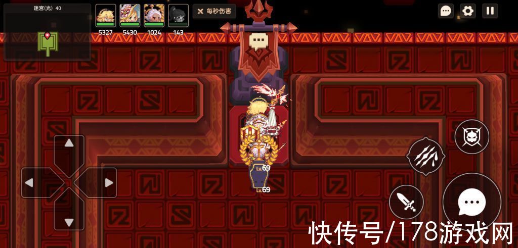 boss|坎特伯雷公主与骑士：低练白嫖党，光40简略通关心得