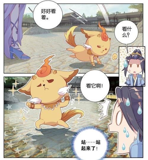 祖龙意志|元尊天源界第三秩序是夭夭吞吞后期会有多强苍渊将对决万祖