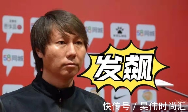 李铁|国足回国后,足协连夜总结,后续这5名人员该离队了,李铁退二线