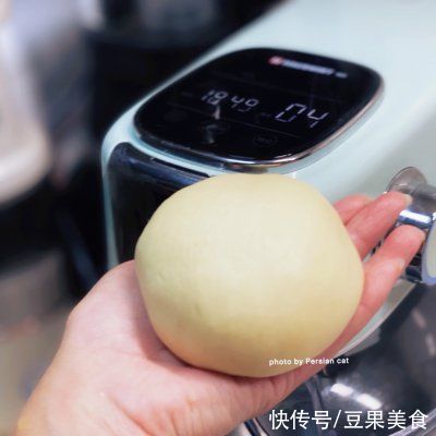 #安佳万圣烘焙奇妙夜#折叠法的糯米馅儿老婆饼