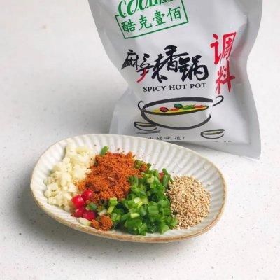 麻辣香锅|爆好吃！吃这菜低卡麻辣拌，米饭你得多备点