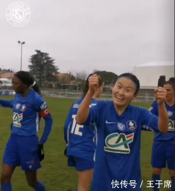 杨淑慧|2-1逆转!中国女足小将欧洲首秀惊艳,78分钟助攻空门,打崩对手