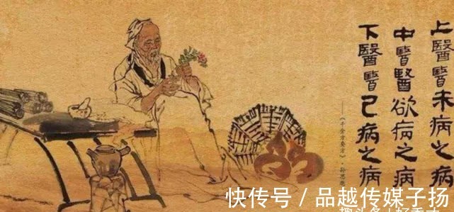 公元|“药王”孙思邈活了142岁,他的养生秘诀是什么呢?