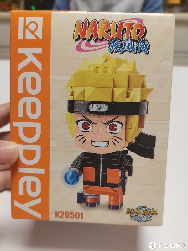 零件|小年艾吉姆篇二十一:keeppley火影忍者之漩涡鸣人