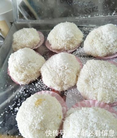 糯米别只会包粽子,这样做孩子们超爱吃,做法简单香甜可口