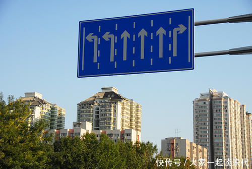 需求量|10年后,大户型和小户型的房子哪个更吃香?内行人6字说清楚