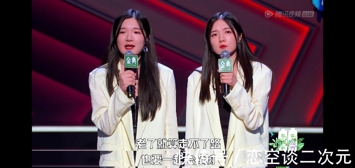 周奇墨|豆瓣开分7.5,《脱口秀大会4》还能“制造”出下一个李雪琴吗?