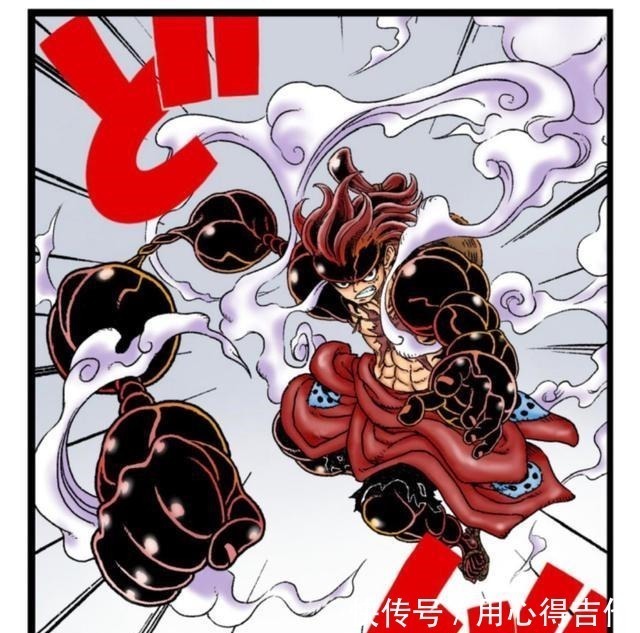 招式|海贼王路飞可能在和之国觉醒的3种能力,“五档”的可能性最大