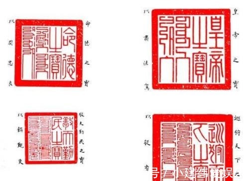 刘玄|在历史上失踪的“传国玉玺”到底去了哪里？