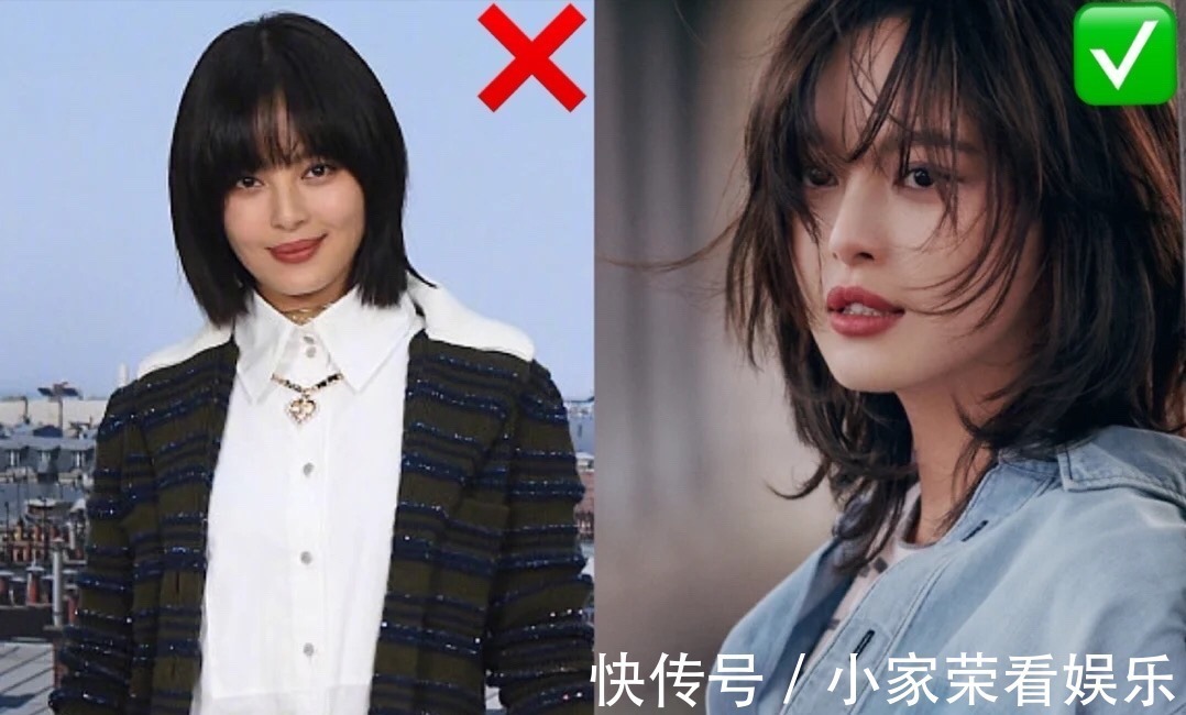 半张脸 你是什么脸型就留什么发型,别再被“模板化发型”影响颜值了!